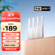 中興（ZTE）巡天BE3600Pro青云版 自研芯片2.5G網(wǎng)口WiFi7千兆雙頻聚合 智能游戲加速上網(wǎng)管理 