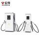 公牛新能源汽車(chē)充電樁家用充電樁160KW分體式直流充電樁家用快充適配蔚來(lái)紅旗特斯拉奧迪寶馬理想華為