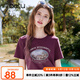 百圖betu女裝2025夏季新款T恤圓領(lǐng)藝術(shù)圖案印花棉感短袖上衣女2503T28 梅子色 L