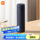 米家保溫杯彈蓋版 480ml 316L不銹鋼 長效保冷保溫大容量茶杯藏藍(lán)色