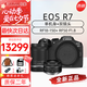 佳能（Canon）佳能R10/R7 微單相機高速連拍家庭拍攝視頻4K Vlog小型便攜照相機 R7+18-150+RF50mm f1.8雙鏡頭 官方標(biāo)配（機身+電池+肩帶）