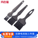 瑪仕福 防靜電刷子黑色靜電排刷毛刷 線路板排刷 電子廠工業(yè)用靜電防護刷 三件套(3孔+6孔+8孔)