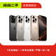 Apple 蘋果 iPhone 16系列/16e/Pro/ProMax/Plus 二手手機(jī) 顏色內(nèi)存參考質(zhì)檢報(bào)告 蘋果 iPhone 16 Plus