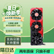 {支持保核心}二手顯卡七彩虹RTX3080 3080TI電腦顯卡大型游戲設計AI算力顯卡 七彩虹RTX3080TI 戰(zhàn)斧 游戲4K 高性價比旗艦