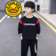 G.DUCKKIDS品牌童裝男童春秋款衛衣套裝兒童兩件套男孩秋季運動(dòng)服韓版中大童 黑色 150