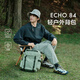KOLON SPORT可隆輕戶外雙肩背包 徒步露營(yíng)通勤防潑水耐磨18L ECHO 1984 淡綠