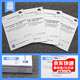 正版現(xiàn)貨 SL/T 631-2025 1-4部分 水利水電工程單元工程施工質(zhì)量驗(yàn)收標(biāo)準(zhǔn) 第1部分：土石方工程 第2部分:混凝土工程 第3部分:地基處理 第4部分:堤防與河道 全套4本 SL 631.1