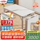 杜邦（DU PONT）戶外折疊桌便攜式擺地攤用長條宣傳桌開工鋁合金簡易露營野餐桌椅