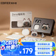 漫步者（EDIFIER）Zero 喵 喵系列限定主題禮盒 真無線藍(lán)牙耳機(jī) 半入耳式耳機(jī) 暹羅喵 七夕情人節(jié)禮物