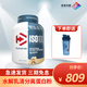 狄馬泰斯蛋白粉乳清蛋白粉增重粉SO-100水解分離乳清蛋白粉5磅 巧克力味（品牌曝款） 5磅