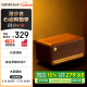漫步者（EDIFIER）M230 高品質(zhì)復(fù)古藍(lán)牙便攜音箱 桌面木質(zhì)音響 立體聲環(huán)繞 超長(zhǎng)續(xù)航 木紋色 520情人節(jié)禮物