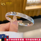中國黃金（CHINA GOLD）銀手鐲貓眼手鐲足銀拉絲銀手鐲女鐲子送老婆女友七夕情人節(jié)禮物 【58圈口】約22g+禮盒