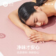 哈他專(zhuān)業(yè)瑜伽墊女士家用TPE防滑加厚隔音減震加寬冥想墊地墊健身墊 緋粉-防滑減震 1850*800*9mm加厚防硌【含背包】
