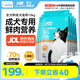 力狼狗糧 全價成犬糧 博美泰迪金毛阿拉斯加邊牧大中小犬型糧 通用型成犬糧15kg