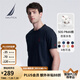 諾帝卡（NAUTICA）【單件直降】男裝春夏新款多色休閑純棉短袖圓領(lǐng)T恤男TO4202-N 藏青4NV L