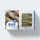 活凍黑虎蝦大號 1kg (約50-60只) 大蝦燒烤火鍋食材 1kg(凈重)  盒裝