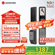 鹿客（lockin）指脈鎖智能門鎖3D人臉識(shí)別可視貓眼大屏密碼鎖電子鎖入戶門S5 Max