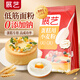 展藝蛋糕粉500g家用蛋糕低筋小麥粉餅干糕點(diǎn)米面包舒芙蕾烘焙原料