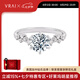 芮愛(ài)VRAI 梵高星月圓鉆婚戒 求婚鉆戒戒指cvd美國(guó)鉆石一克拉 鉑金戒托 鉑金托 D色/凈度VS 甄選IGI證書 1克拉