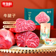 尋灘鮮寧夏黃牛腱子 4斤  原切精修牛腱子肉 低脂健身生鮮牛肉 源頭直發(fā)