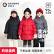 帕西爺爺兒童羽絨服加厚中長(zhǎng)2025新款外套寶寶嬰男女大防風(fēng)保暖冬裝 黑色 110 cm（充絨量123g）