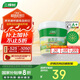 三棵樹漆乳膠漆內(nèi)墻面補(bǔ)墻漆新舊房自刷家用涂料趣森活美妝漆小罐漆1L 