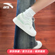 安踏輕程板鞋女鞋百搭小白鞋2025新款夏季輕便透氣學(xué)生休閑運動鞋女款 【輕程】象牙白/氧氣綠 37.5 【現(xiàn)貨速發(fā) 正品保障】