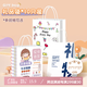 登比牛皮紙袋禮品袋禮物包裝手提袋子兒童生日打包袋伴手禮兒童節(jié)禮袋