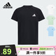 阿迪達斯（adidas）童裝25夏兒童T恤CLIMACOOL透氣舒爽男女中大童休閑運動短袖KG3133