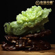 伯莎丹頓岫玉白菜擺件公司開業(yè)賀禮辦公室天然玉石玉器雕客廳酒柜喬遷禮品 精品綠料 31*37*14CM