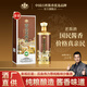 黃金醬酒老醬酒【影星呂良偉推薦】年貨53度大曲坤沙純糧醬香型白酒500ml 黃金老醬酒500ml*1瓶