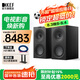 KEF Q Concerto Meta（Q協(xié)奏曲）發(fā)燒級(jí)三分頻無(wú)源書架音箱 家用同軸音響專業(yè)HIFI高保真2.0聲道一對(duì) 絲絨黑