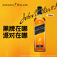 尊尼獲加（JOHNNIE WALKER）洋酒 12年黑方黑牌700ml 蘇格蘭調和型威士忌無盒