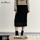 謎底長款半身裙冬新款復(fù)古百搭時(shí)髦正反兩穿長裙女234MB1578 黑色 XL