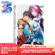 Fate/Prototype 蒼銀的碎片4