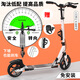 帝百倫滑板車(chē)成人代步兒童青少年通勤 滿(mǎn)配款白【雙剎+雙減震+折疊】