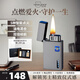 海貝熊智能打火機(jī)油電混合雙電弧防風(fēng)禮盒裝送男友情人節(jié)七夕禮物 【太空灰色】聲控五種點(diǎn)火方式禮