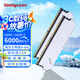 金泰克kimtigo32GB(16GBX2)套裝 DDR5 6000 C28 臺(tái)式機(jī)電腦內(nèi)存條海力士A-die顆粒 速虎系列白月光【6期免息】