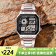 卡西歐手表 復(fù)古小方塊 運(yùn)動(dòng)學(xué)生表 多功能持久電力防水男表520禮物   AE-1200WHD-1A店長(zhǎng)推薦