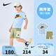 NIKE 耐克童裝男童短袖t恤+短褲2件套裝25夏季新款舒適毛圈兒童套裝