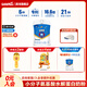 高培【新國標】迪唯恩乳鐵蛋白+OPO乳清蛋白新生嬰幼兒奶粉750g 迪唯恩1段*1罐