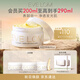 EVE LOM伊芙瓏經(jīng)典潔顏霜卸妝膏潔面200ml 生日禮物送女友
