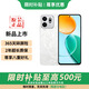 華為Mate70 可選 Play 9T2000 nits高亮護眼屏超6000mAh 耐久大電池防水抗摔直屏支持5G月影白 月影白【12GB+256GB】 官方標配【延保3年:365天只換不修+碎屏險】