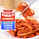 金剛山辣白菜韓國泡菜風(fēng)味 韓式泡菜組合 朝鮮族泡菜年貨禮盒 金剛山拌桔梗245g*1袋