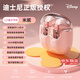 迪士尼（DISNEY）聯(lián)名【全網(wǎng)熱賣(mài)】藍牙耳機真無(wú)線(xiàn)半入耳式運動(dòng)通話(huà)降噪音樂(lè )耳機高音質(zhì)超長(cháng)續航適用于華為蘋(píng)果安卓 米妮粉【智能通話(huà)+AAC解碼】