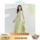 茵曼（INMAN）設(shè)計(jì)感肌理提花無袖連衣裙2025夏季女裝新品U領(lǐng)修身背心裙長裙子 淡綠色 M