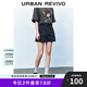 UR2025春季新款女裝時(shí)尚復(fù)古休閑洗水百搭牛仔短褲UYU850054 藍(lán)色 26