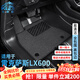 卡騏盾適用雷克薩斯LX汽車腳墊23-25年新款專用防水TPE包門檻全包圍地毯 【爆款推薦】TPE腳墊+灰色納米絨墊 23-25年雷克薩斯LX600-七座