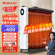 格力（GREE）油汀取暖器速熱電暖器家用17寬片電暖氣3000W大功率客廳臥室辦公室加熱器烘衣加濕烤火爐暖氣片 24年新品17片機械式 升級款NY23-S7030