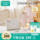 全棉時代嬰兒禮盒寶寶衣服新生禮物見面禮25年春款6件套66（無禮袋）